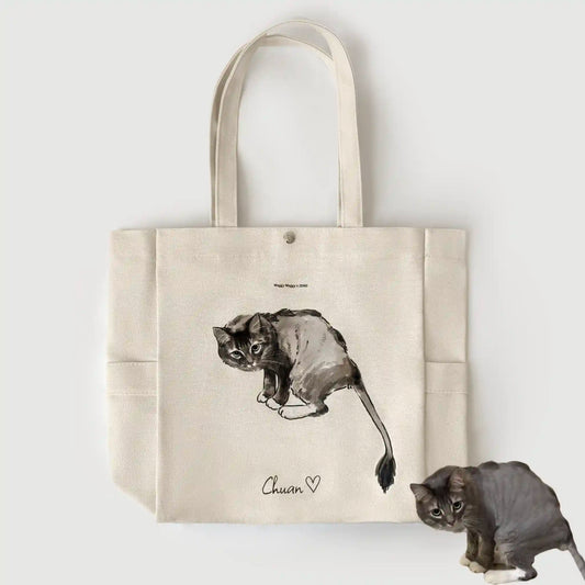 Custom Illustrated Pet Tote